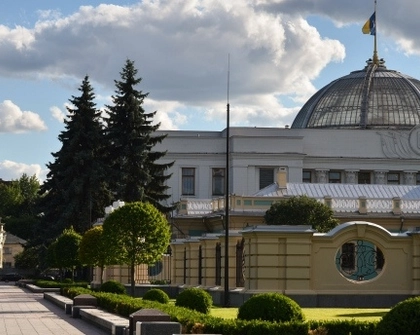 Ukraine stock