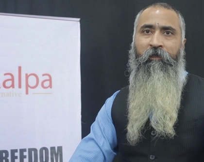 Basanta Adhikari