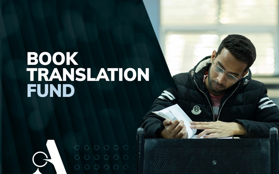 Book Translation Fund 2
