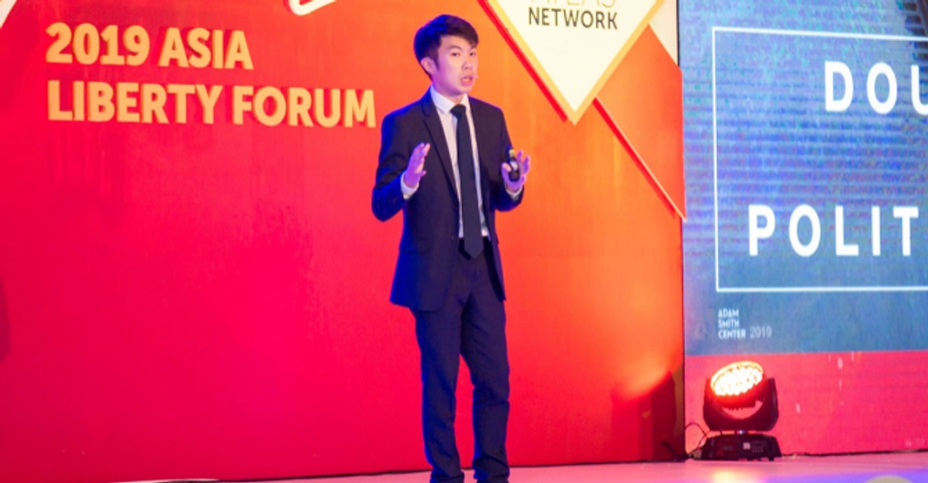 Cheang on stage at the 2019 Asia Liberty Forum.
