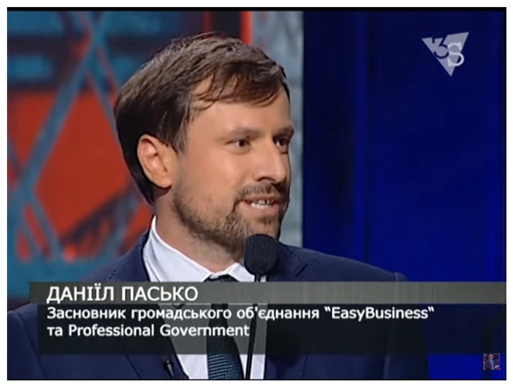 EasyBusiness Co-Founder Dan Pasko spoke forcefully against the moratorium on Shuster LIVE program on November 13, 2015.