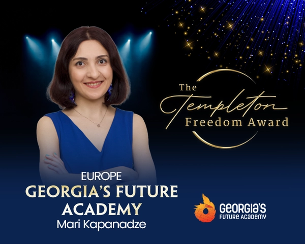 Georgias Future Academy